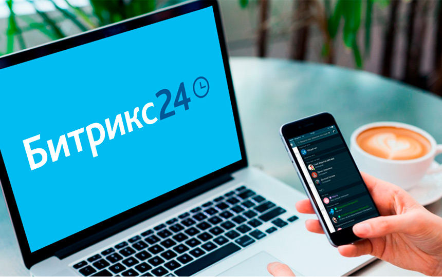 Внедрение Битрикс24 в Санкт-Петербурге Внедрение Битрикс24 в Санкт-Петербурге